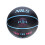 Basketball Size 7, Black - Durable Indoor/Outdoor Use 1