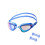 Schwimmbrille, Antibeschlag, UV-Schutz, Blau/Regenbogen 1