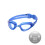 Blaue Schwimmbrille, Antibeschlag, UV-Schutz 6