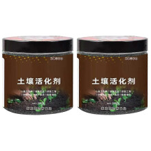 (400g) 200g-400g Soil Plant Flower Fertilizer Activation Activated Treasure A ctivator