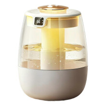 (White) 1300 Ml Usb Air Humidifiers For Bedroom Ultrasonic Cool Mist Led Humidifier