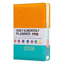 (Yellow and Green) 2026 English Schedule, Bound A5 Planner For Office Home School Supplies