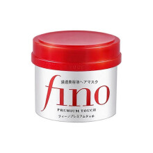 Original Japan Fino Soaking Beauty Liquid Hair Mask Repair Dry Withered