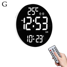 (White light white black) Digital Wall Clocks, Digital Clock Adjustable Brightness Large LED Display Alarm