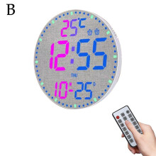 (White shell cloth) Digital Wall Clocks, Digital Clock Adjustable Brightness Large LED Display Alarm