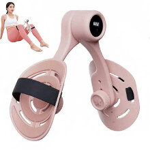 (Pink) Thigh Exerciser for Women Thigh Trainer with 40lbs Resistance Bands Thigh Toner