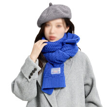 Warm Autumn and Winter Scarf, Pure Color Winter Neck Warm Scarf