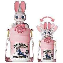 (Judy) Zootopia Wobble Head Doll Insulated Cup 550ml 316 Stainless Steel Straw Bottle