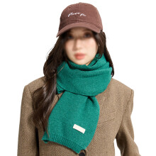 Warm Autumn and Winter Scarf, Pure Color Winter Neck Warm Scarf