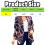 Women's Casual Long Sleeve Lapel Button Slim Work Office Blazer Jacket 5