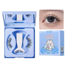 (Style 9) Professional Magnetic Eyelashes Fake False Lashes Set Kit + Applicator