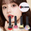 (Black red) High-Frequency Electric Makeup Brush Charging Blusher Facial Makeup Tools 2