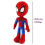 33cm Spider-Man Plush Toy - Stuffed Doll Teddy Bear - 2