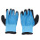 1 Pair Cold Resistant Latex Nylon Gloves 1