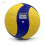 Professional Grade V300W Volleyball Size 5 for Competition and Training 2