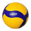 Professional Grade V300W Volleyball Size 5 for Competition and Training 3