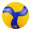 Professional Grade V300W Volleyball Size 5 for Competition and Training 4