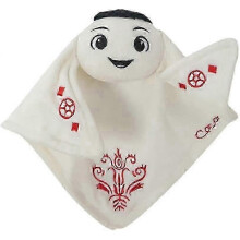 2022 World Cup Plush Mascot (11.8 inches Doll)