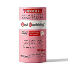 South Korea Soul Nourishing Pr0bi0tics Nutrition Drinks & Shakes