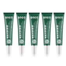 (5pcs) 1-5X Suitable For Lumbar Spine Cooling Gel Pack, Muscle And Joint Pain Relief
