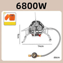 (6800W) Moose Rocket Stove, Outdoor Portable Double-Layer Windproof Three-Burner Stove