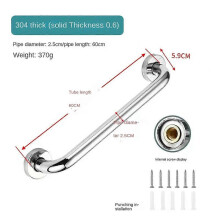 (60cm thick version) 304 stainless steel handrail barrier-free toilet toilet toilet safety bathroom handrail disabled elderly bathroom handrail