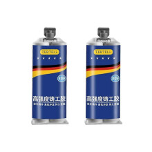 (2pcs) Metal Glue - Weld Metal Repair Glue Glue Cast Iron High Strength Repairing Adhesive Heat Resistance Cold Weld Industrial Repair 80g
