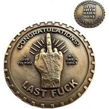 Last F*ck to Give EDC Challenge Coin,Give The Middle Finger to Challenge Coin