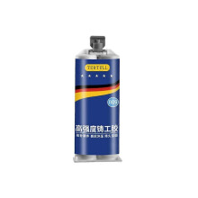 (1pc) Metal Glue - Weld Metal Repair Glue Glue Cast Iron High Strength Repairing Adhesive Heat Resistance Cold Weld Industrial Repair 80g