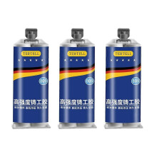 (3cps) Metal Glue - Weld Metal Repair Glue Glue Cast Iron High Strength Repairing Adhesive Heat Resistance Cold Weld Industrial Repair 80g