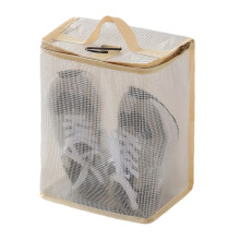 Solution de rangement de chaussures polyvalente avec-Beige M