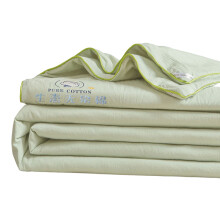 Summer Cotton Lightweight Blanket Cooling Bedding Quilt-Green