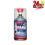 SPRAYMAX 684068 2K 2in1 HEADLIGHT CLEARCOAT AEROSOL 250ML 1