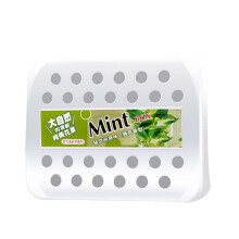 Bil 230g Solid Parfym Air Freshener Bilbalsam Deodoriserande Långvarig Doft Doft Mint