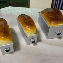 Long Cake Baking Pan Flowing Heart Cake Mold Aluminium Alloy Square Bread Loaf Pan with Center Tube DIY Cake Tools-B
