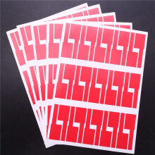 1500Pcs Cable Label Sticker Waterproof Wire Network Electrical Cable Labels Cord Tag Print Stickers Organizer