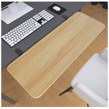 Ergonomic Keyboard Tray with Arm Support, Foldable Under Desk Drawer Teak Wood 60x24cm ClampOn Design