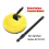 Compatible With  Karcher K Series Surface Cleaner with Two Spinning Nozzles and Vertical Surface Adapter 3