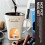 Fondue Mug Set Chocolate Cheese Milk Cream Making Set Single Butter Melter Baking Cup Candlestick White 5