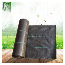 Heavy Duty Weed Barrier Fabric 0.91x46m 3x150ft Breathable Landscape Fabric for Garden Flower Beds Pathways