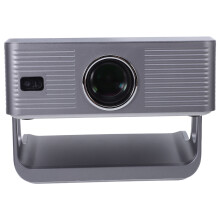 Szary Hd 1080P Z Podwójnym WiFi Fokus Do Domu