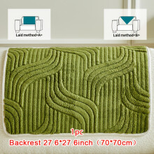 (Green, Backrest 70*70cm/27.6*27.6inch) 1pc of Plush Sofa Cover, Pet-Friendly, Non-Slip, Machine Washable Home Protection Cover