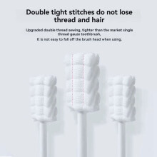 3X Newborn Baby Toothbrush Baby Tongue Coating and Milk Stain Cleaning Cotton Swab Baby Oral Cleaning Cotton Swab