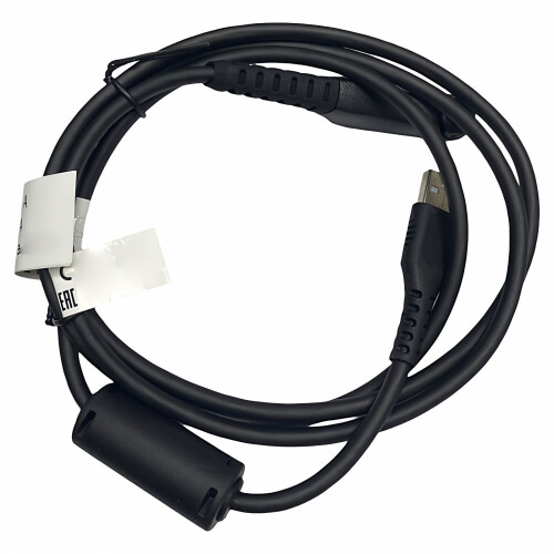 31.5inch Talkies USB Programming Cable PMKN4265A Professional