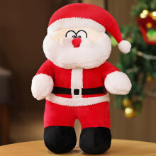 25CM Christmas Plush Stuffed Santa Claus Doll Toy Soft Animal Cartoon Pillow Cushion Lovely Kid Birthyday Gift Home Squint