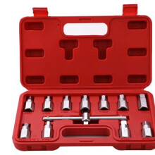12-teiliges Ablassschrauben-Schlüssel-Set, Achsenölwannenschlüssel, 3/8"-Antrieb, für Pkw, Transporter und Fahrräder