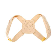 Adjustable Back Posture Corrector for Adults, Breathable Lightweight Support Brace for Daily Use