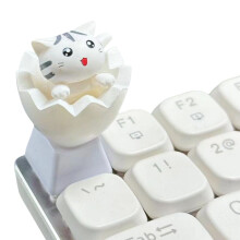 Leuke Eggshell Kitten en Dog ESC Keycaps voor-Wit katje