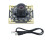 Module de caméra webcam 2MP avec champ de vision de 100 degrés 1