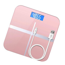 USB Rechargeable Smart Body Fat Scale for Adults with Gold Clear Display and Automatic Power Off